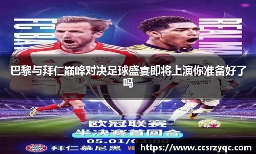 江南体育官方网站