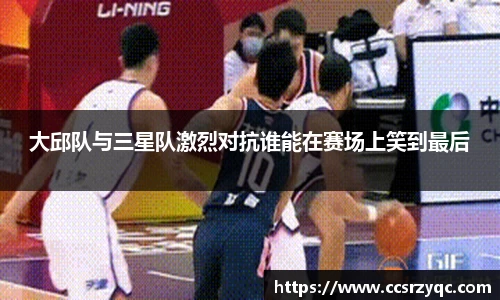 jn江南·体育登录入口