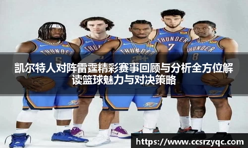 江南体育官方网站