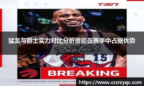 jn江南·体育登录入口