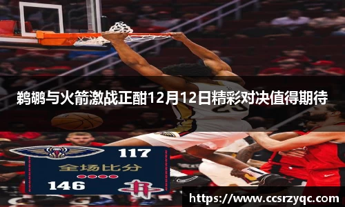 江南体育官方网站