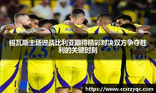 江南体育官方网站