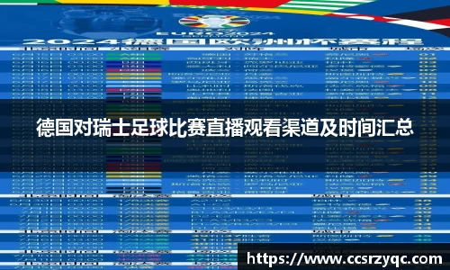 jn江南·体育登录入口