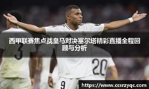 jn江南·体育登录入口