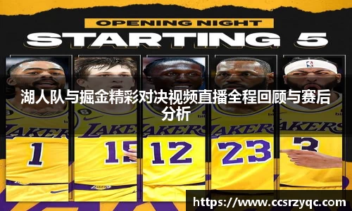 jn江南·体育登录入口