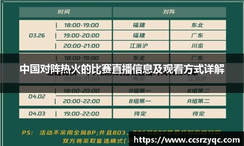 jn江南·体育登录入口