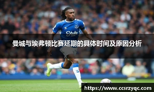 江南体育官方网站