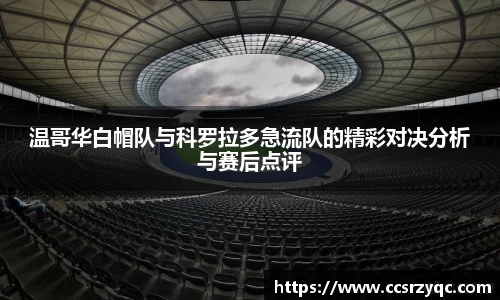 jn江南·体育登录入口