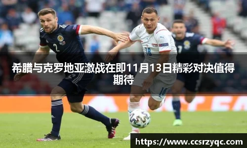 jn江南·体育登录入口