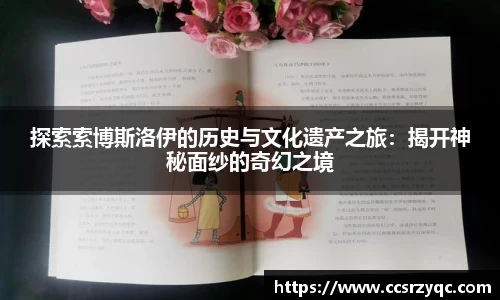 jn江南·体育登录入口