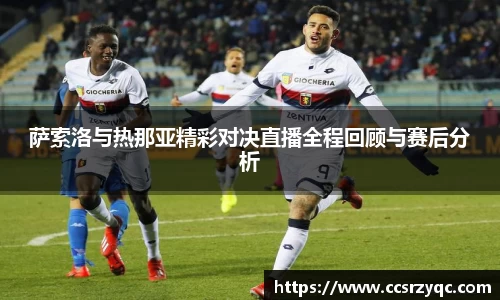 jn江南·体育登录入口