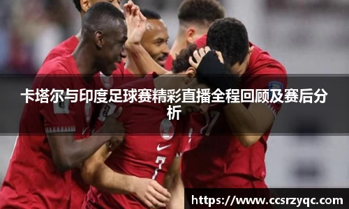 江南体育官方网站