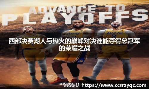 江南体育官方网站