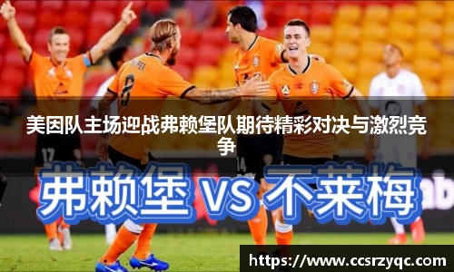 jn江南·体育登录入口