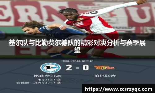 jn江南·体育登录入口