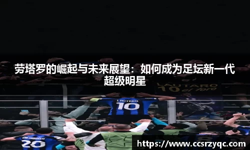 江南体育官方网站