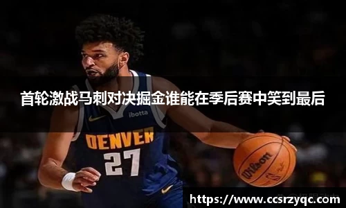 江南体育官方网站