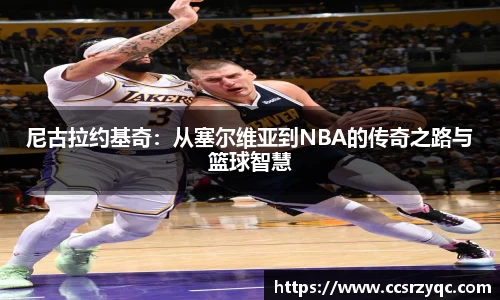 江南体育官方网站