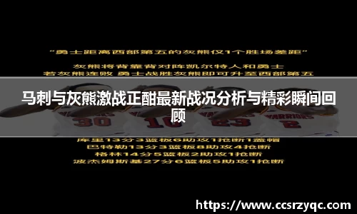 江南体育官方网站