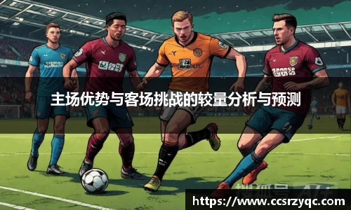 jn江南·体育登录入口