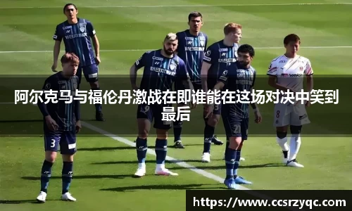 江南体育官方网站