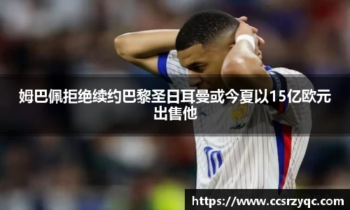 jn江南·体育登录入口