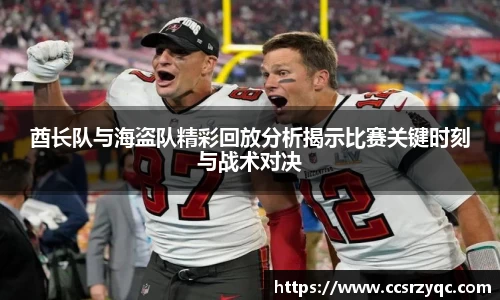 江南体育官方网站