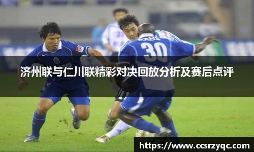 江南体育官方网站