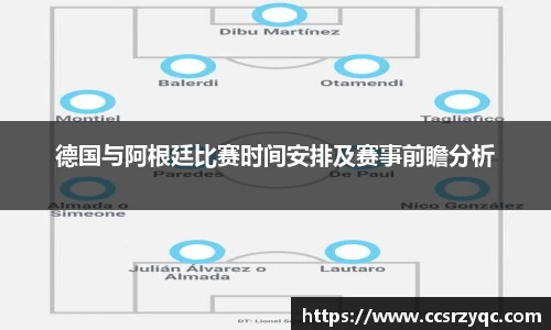 jn江南·体育登录入口