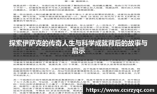 jn江南·体育登录入口