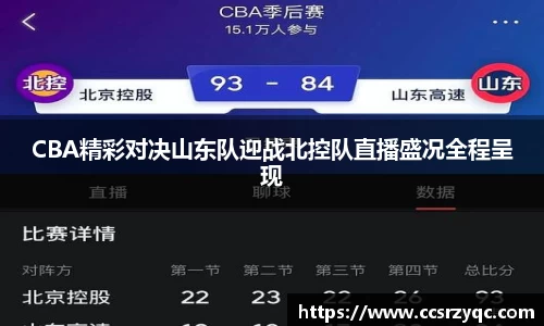 江南体育官方网站