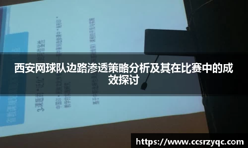 jn江南·体育登录入口