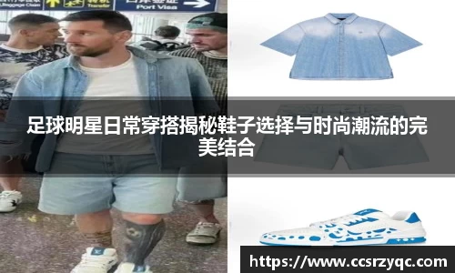 jn江南·体育登录入口