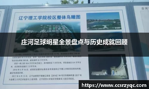 江南体育官方网站