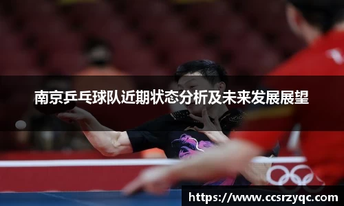 江南体育官方网站