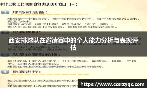 jn江南·体育登录入口