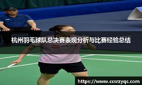 江南体育官方网站