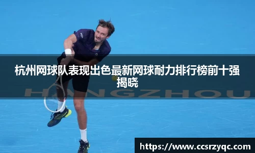 江南体育官方网站