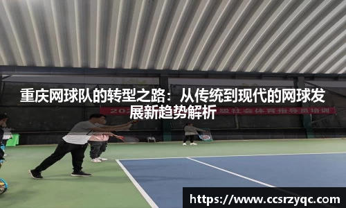 jn江南·体育登录入口