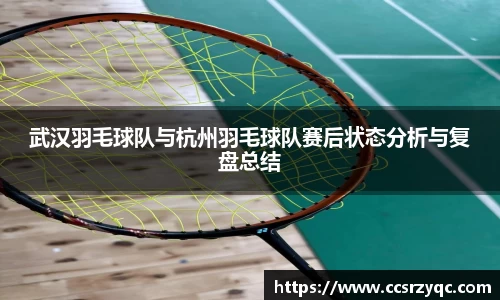 江南体育官方网站