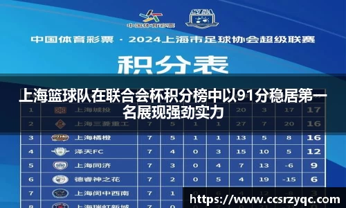 jn江南·体育登录入口