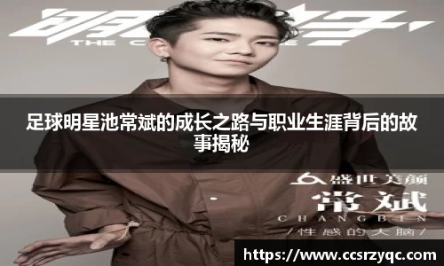 江南体育官方网站