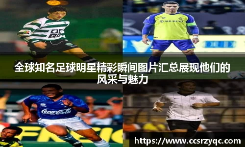 江南体育官方网站