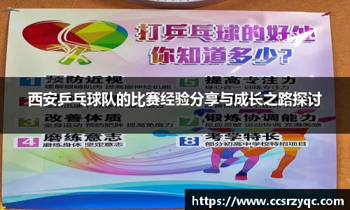 江南体育官方网站