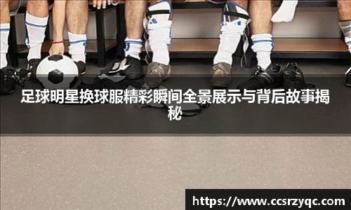 jn江南·体育登录入口