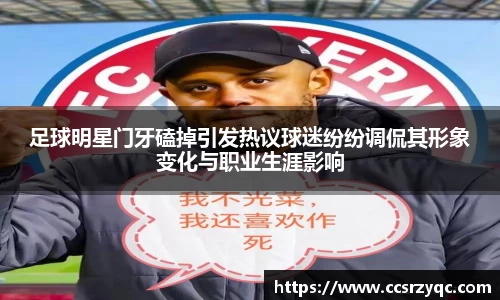 jn江南·体育登录入口