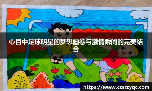 jn江南·体育登录入口