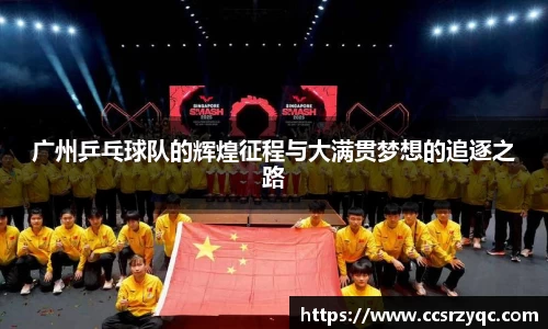 江南体育官方网站