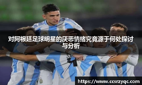 江南体育官方网站